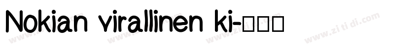 Nokian virallinen ki字体转换